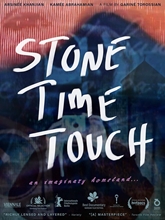 Picture of Stone Time Touch