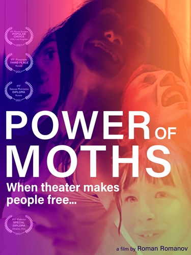 Picture of Power Of Moths