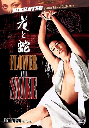 Picture of FLOWER AND SNAKE