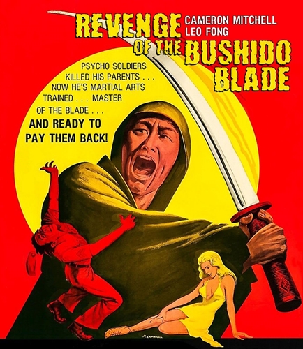 Picture of REVENGE OF THE BUSHIDO BLADE