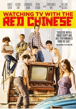 Picture of WATCHING TV WITH THE RED CHINESE