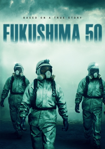 Picture of FUKUSHIMA 50