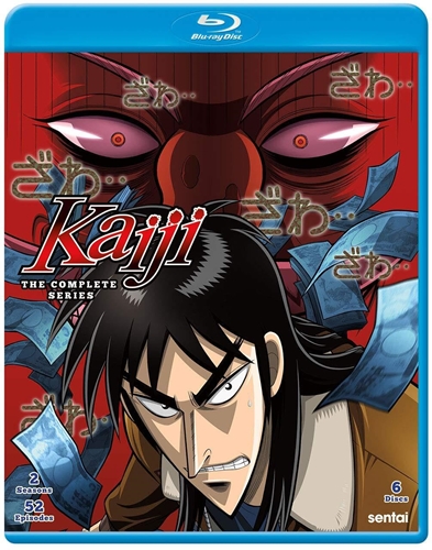 Picture of KAIJI