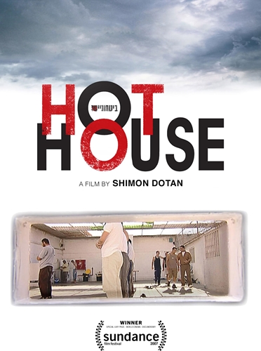 Picture of Hot House