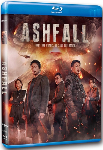 Picture of ASHFALL BD