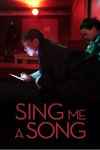 Picture of SING ME A SONG