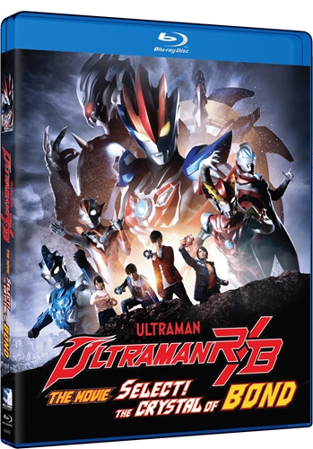 Picture of ULTRAMAN R/B MOVIE: THE CRYSTAL OF BOND