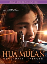 Picture of HUA MULAN