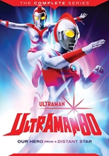 Picture of ULTRAMAN 80 - COMPLETE SERIES DVD