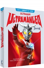 Picture of ULTRAMAN LEO - COMPLETE SERIES - BD