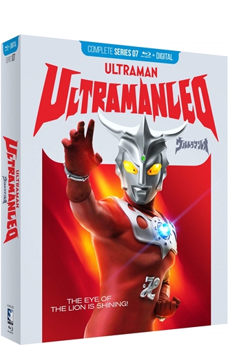 Picture of ULTRAMAN LEO - COMPLETE SERIES - BD