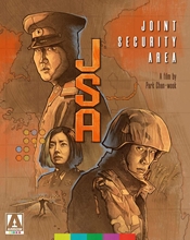 Picture of JSA: JOINT SECURITY AREA