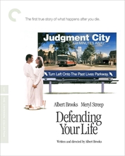 Picture of DEFENDING YOUR LIFE BD