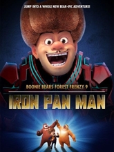 Picture of BOONIE BEARS FOREST FRENZY 9 IRON PAN MAN