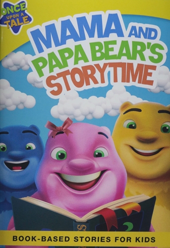 Picture of MAMA AND PAPA BEAR'S STORYTIME