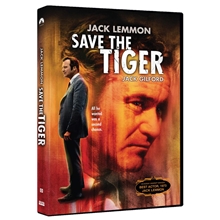 Picture of SAVE THE TIGER