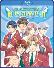 Picture of GAKUEN HEAVEN