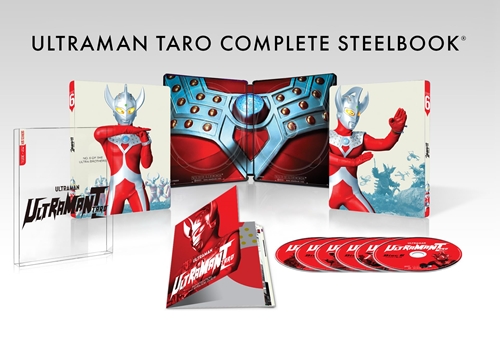 Picture of ULTRAMAN TARO - COMPLETE SERIES STEELBOOK