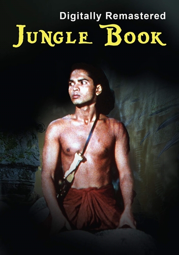 Picture of JUNGLE BOOK