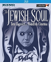 Picture of JEWISH SOUL: CLASSICS OF YIDDISH CINEMA