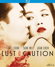 Picture of LUST CAUTION (2007)