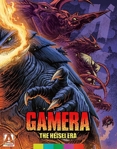 Picture of GAMERA: THE HEISEI ERA