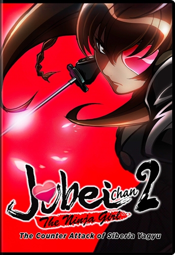 Picture of J2 (JUBEI-CHAN 2): COUNTERATTACK OF SIBERIA YAGYU