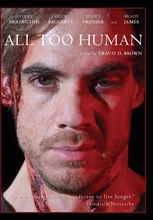 Picture of ALL TOO HUMAN