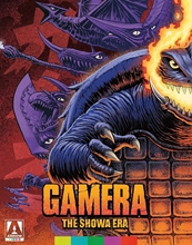 Picture of GAMERA: THE SHOWA ERA