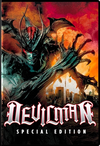 Picture of DEVILMAN: SPECIAL EDITION