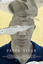 Picture of PAPER TIGER