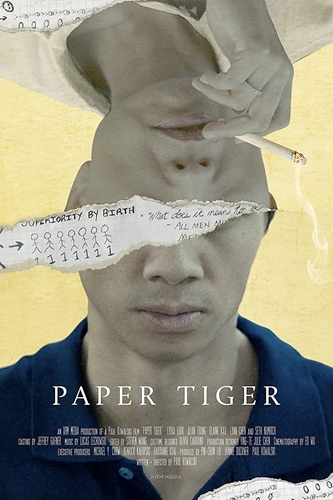 Picture of PAPER TIGER