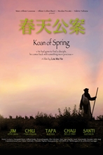 Picture of KOAN OF SPRING