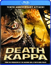 Picture of DEATH KAPPA: TENTH ANNIVERSARY ATTACK EDITION