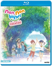 Picture of NON NON BIYORI VACATION