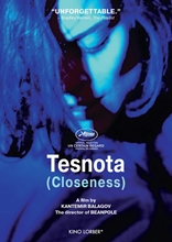 Picture of TESNOTA (CLOSENESS) (2017)