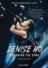 Picture of DENISE HO: BECOMING THE SONG (2020)