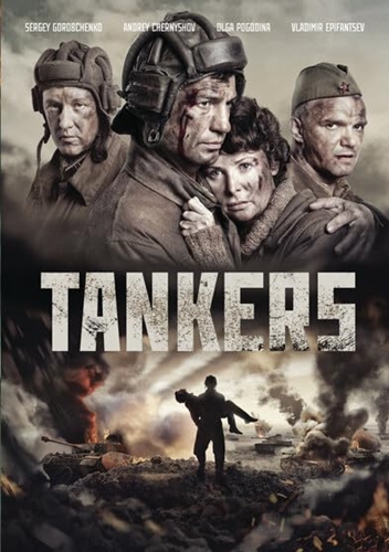 Picture of TANKERS