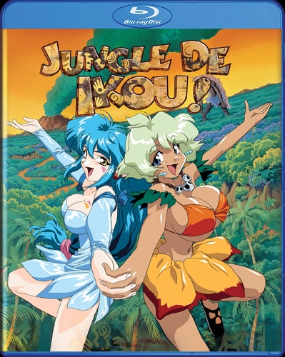 Picture of JUNGLE DE IKOU