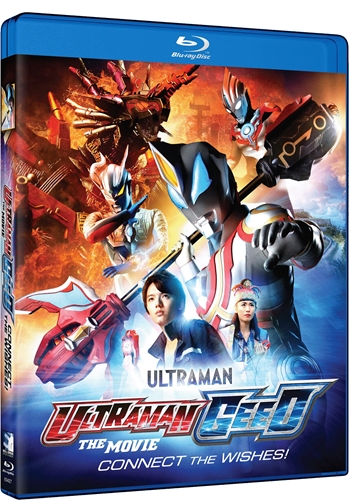 Picture of ULTRAMAN GEED MOVIE - CONNECT THE WISHES! BLU-RAY