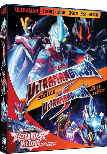 Picture of ULTRAMAN GINGA / GINGA S - ULTRA FIGHT VICTORY