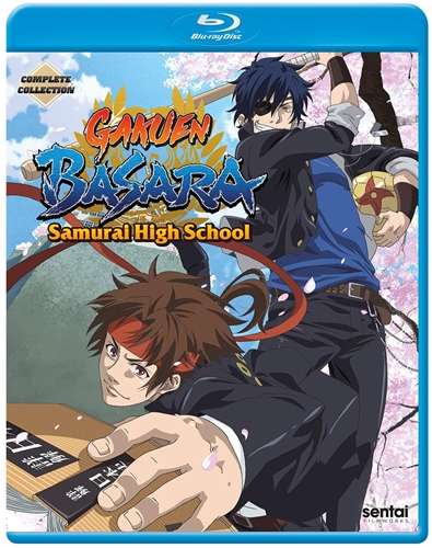 Picture of GAKUEN BASARA