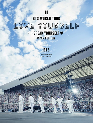 Picture of WORLD TOUR LOVE YOURSELF: SPEAK YOURSELF