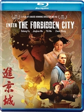 Picture of ENTER THE FORBIDDEN CITY