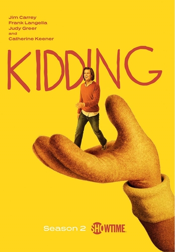 Picture of KIDDING: SEASON 2