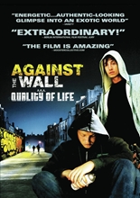 Picture of AGAINST THE WALL