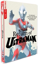 Picture of RETURN OF ULTRAMAN - COMPLETE SERIES - STEELBOOK