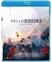 Picture of HELLO WORLD