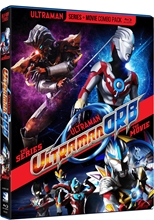 Picture of ULTRAMAN ORB SERIES & MOVIE BD