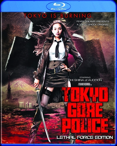 Picture of TOKYO GORE POLICE: LETHAL FORCE EDITION